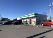 ファミリーマート　古河横山町店