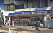 ローソン　LTF鎌ヶ谷大仏駅前店