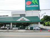 マルエツ　牧の原店