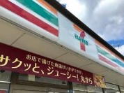 セブンイレブン　水戸東赤塚店
