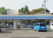 ローソン流山向小金二丁目店