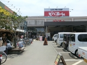 ビバホーム　竜ケ崎店