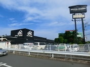 ジョイフル本田　荒川沖店