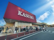 カスミフードスクエア　牛久刈谷店