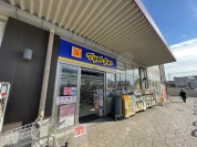 マツモトキヨシ　アクロスプラザ流山店