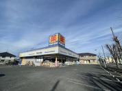 マツモトキヨシ川間南口店