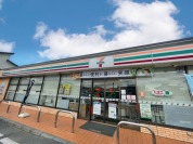 セブンイレブン　取手井野１丁目店