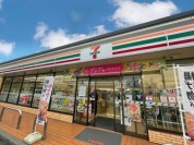 セブンイレブン野田尾崎店