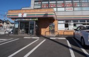 セブンイレブン我孫子布佐店