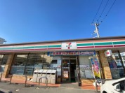 セブンイレブン　柏光ヶ丘店