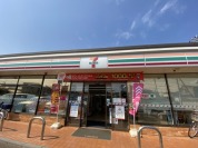 セブンイレブン柏千代田2丁目店