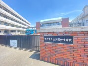 古河第四小学校