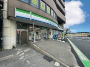 ファミリーマート　北柏駅北口店