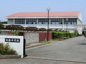 利根中学校