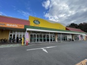 ランドロームフードマーケット　利根店