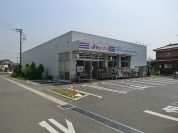 ジェーソン　松戸五香店