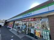 ファミリーマート　野田二川店