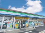 ファミリーマート　我孫子駅北口店