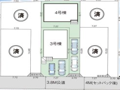 ～カースペース2台分ご用意～
・2台分のカースペースがございますので、車通勤の方やご来客の多い方にもお勧めのお住まいです。
・余裕の敷地で余裕の新生活をお過ごしいただけます。
