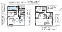 ～広々したＬＤＫを設けたプラン～
・ＬＤＫは何と18帖。ご家族で過ごす空間だからこそ、余裕のある広さでお過ごしくださいませ。
・ご内覧の際は家具の配置などもイメージしてみてくださいね。
