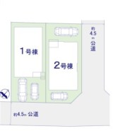 ～開放感のある角地の立地～
・角地に位置しておりますので、２方向に向かって開けており開放感のある立地となっております。
・ぜひ現地でこの開放感をご体感くださいませ。
