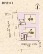 ～カースペース２台分ご用意～
・２台分のカースペースがございますので、車通勤の方やご来客の多い方にもお勧めのお住まいです。
・余裕の敷地で余裕の新生活をお過ごしいただけます。
（２号棟）