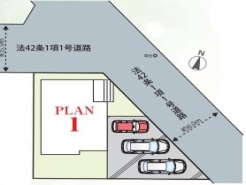 ～開放感のある角地の立地～
・角地に位置しておりますので、２方向に向かって開けており開放感のある立地となっております。
・ぜひ現地でこの開放感をご体感くださいませ。
