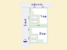 ～カースペース２台分ご用意～
・２台分のカースペースがございますので、車通勤の方やご来客の多い方にもお勧めのお住まいです。
・余裕の敷地で余裕の新生活をお過ごしいただけます。
