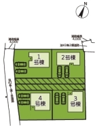 ～カースペース２台確保～
・各棟カースペースが２台以上ございますので、車通勤の方にもお勧めのプランとなっております。
・余裕の敷地で余裕のある新生活をお過ごしいただけます。
