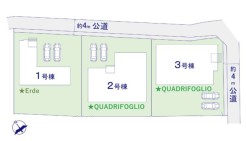 ～カースペース2台分ご用意～
・2台分のカースペースがございますので、車通勤の方やご来客の多い方にもお勧めのお住まいです。
・余裕の敷地で余裕の新生活をお過ごしいただけます。
