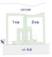 ～カースペースもしっかり確保～
・敷地内にカースペースをご用意しておりますので、お車をご利用の方にもお勧めのお住まい。
・カースペースのサイズなど、ご内覧の際に合わせてご確認くださいませ。
