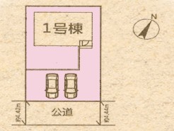 ～カースペース○台分ご用意～
・2台分のカースペースがございますので、車通勤の方やご来客の多い方にもお勧めのお住まいです。
・余裕の敷地で余裕の新生活をお過ごしいただけます。
