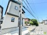 ただ『　住む　』だけじゃない！　気持ち良く住んで欲しい気持ちをこめて・・・。　お家の事、街の事、お金の事、　何でも相談して下さい！