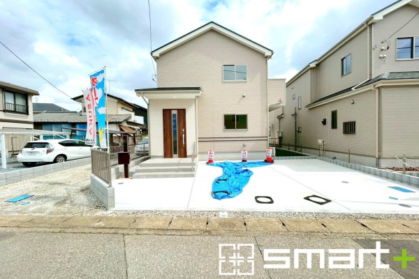 野田市清水11番