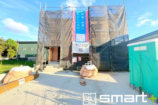 つくば市安食第2