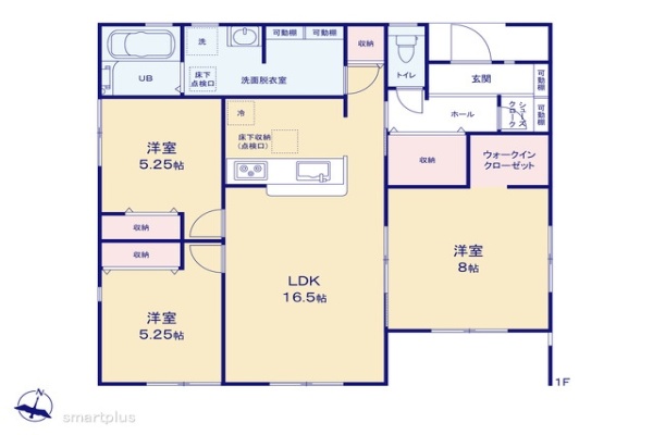 第1石岡市下林 1号棟
