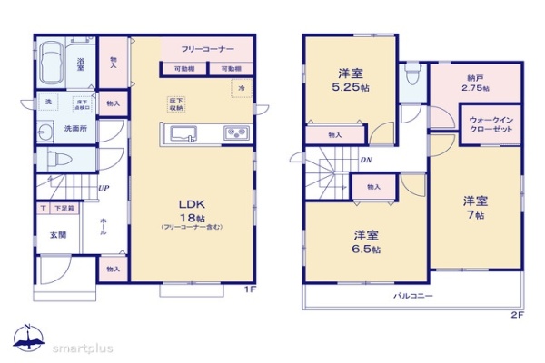 野田市清水635番 F号棟